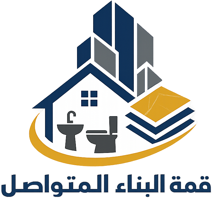 قمة البناء المتواصل